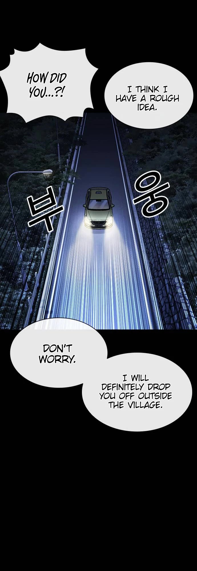 Lookism Chapter 482 page 48 - Chapter 482