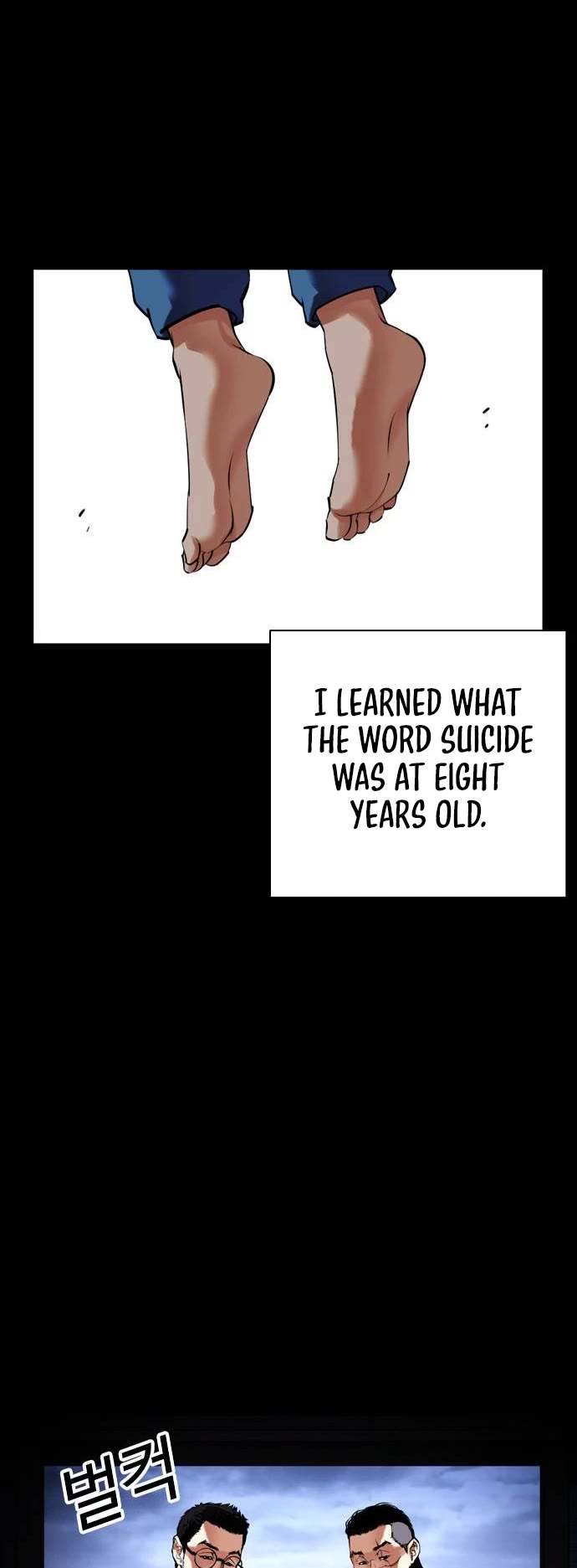 Lookism Chapter 482 page 59 - Chapter 482