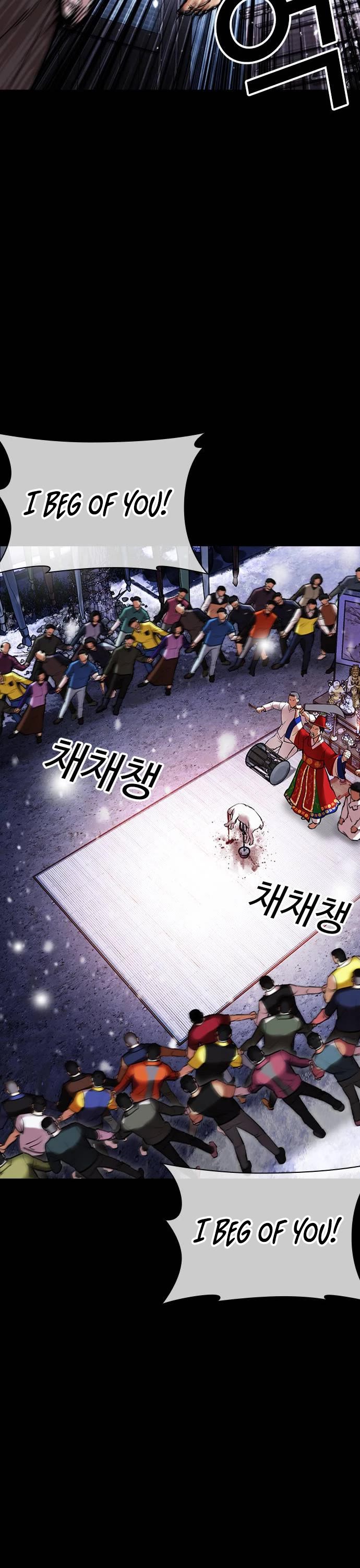 Lookism Chapter 482 page 62 - Chapter 482