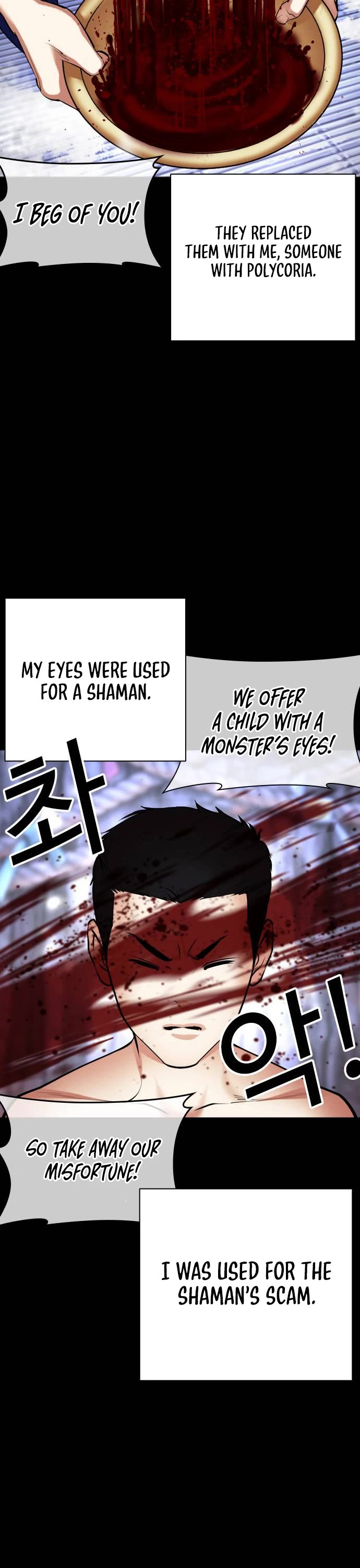 Lookism Chapter 482 page 66 - Chapter 482