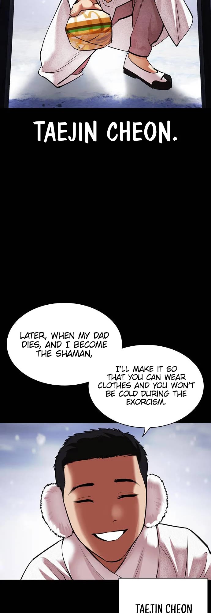 Lookism Chapter 482 page 71 - Chapter 482