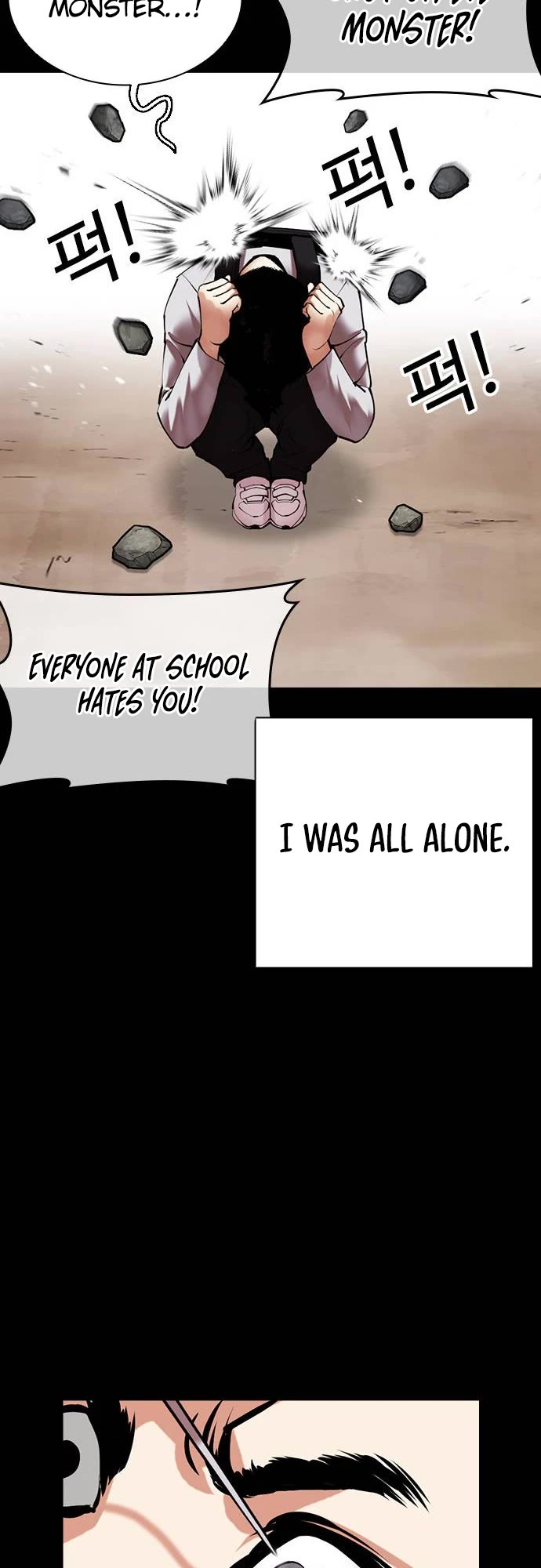 Lookism Chapter 482 page 75 - Chapter 482