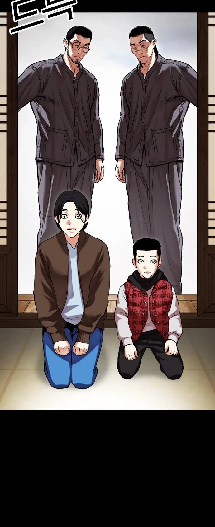 Lookism Chapter 482 page 8 - Chapter 482