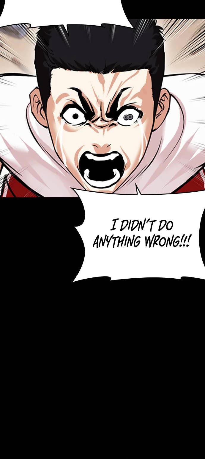 Lookism Chapter 482 page 80 - Chapter 482
