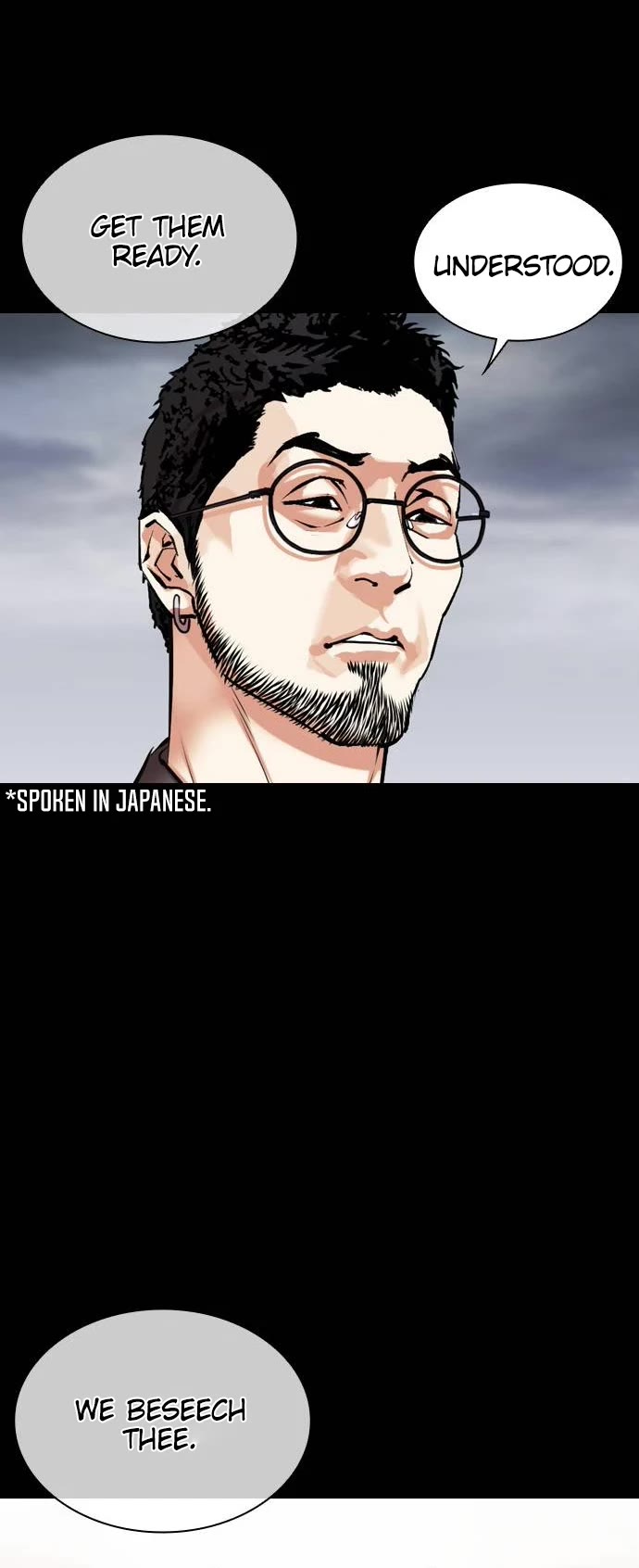 Lookism Chapter 482 page 9 - Chapter 482