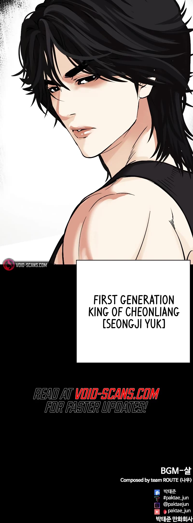 Lookism Chapter 483 page 103 - Chapter 483