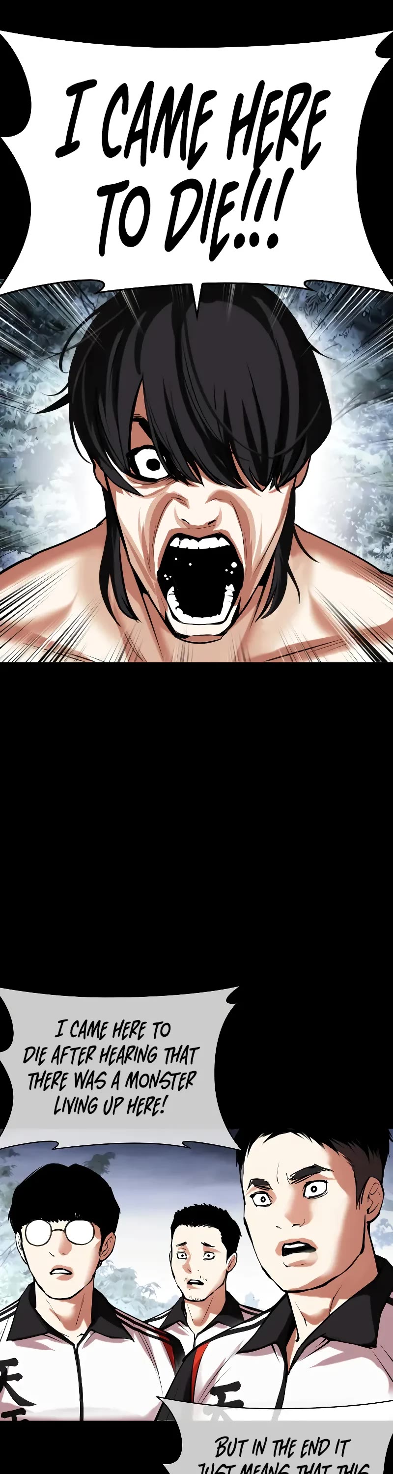 Lookism Chapter 483 page 12 - Chapter 483