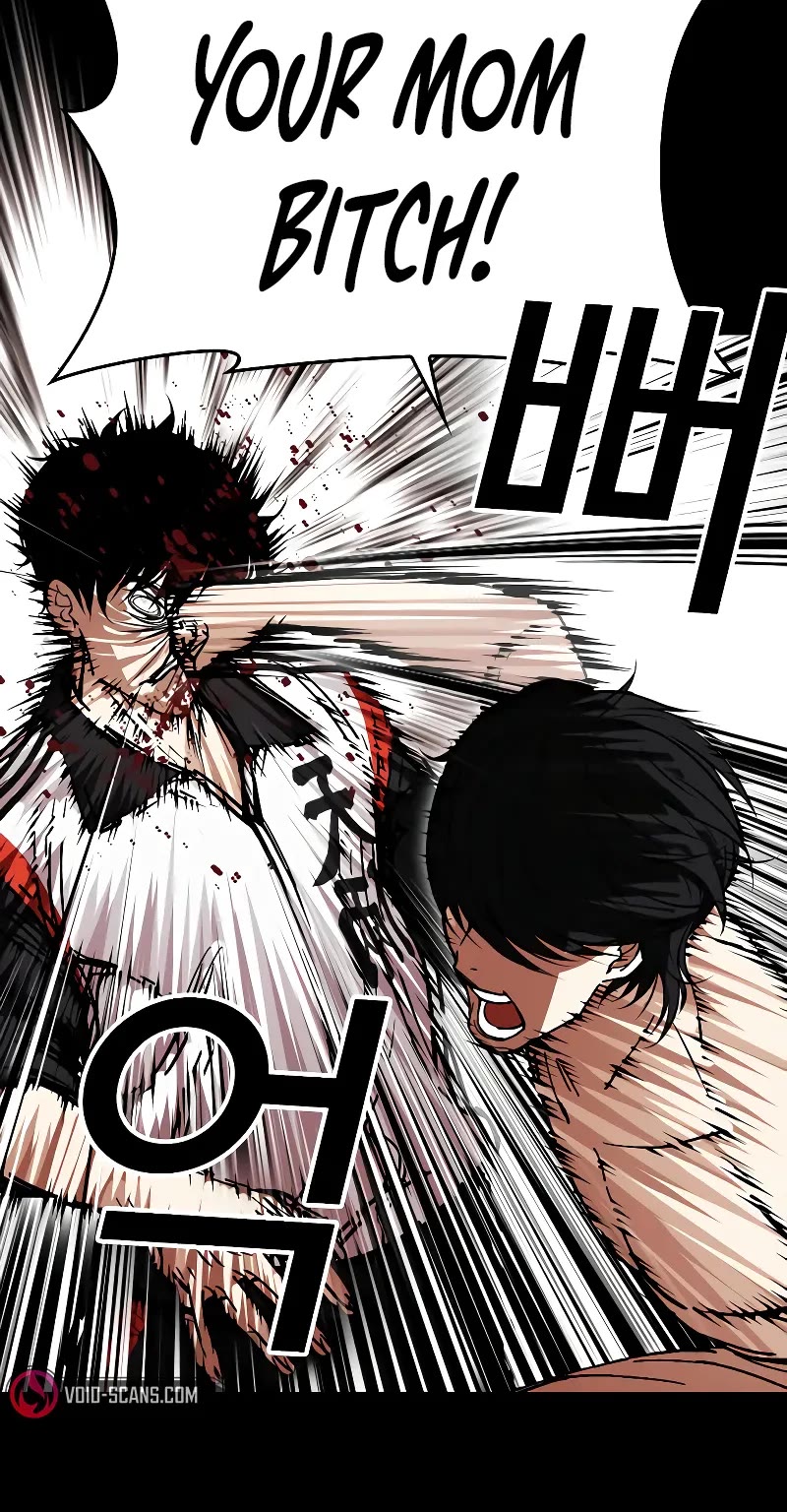 Lookism Chapter 483 page 16 - Chapter 483