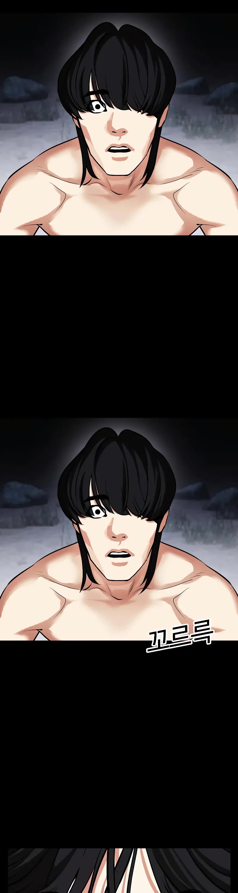 Lookism Chapter 483 page 2 - Chapter 483
