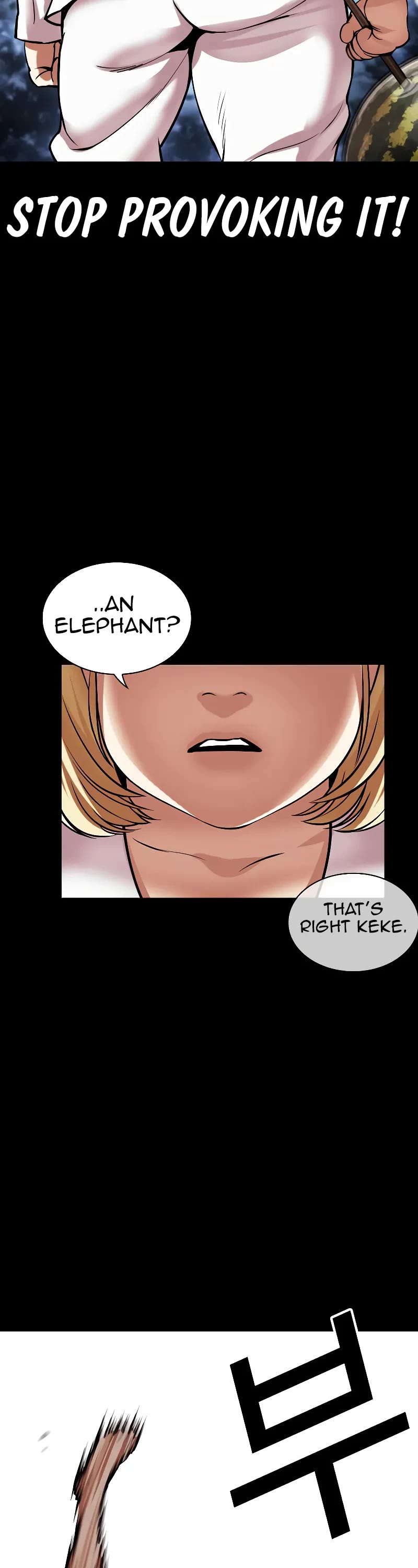 Lookism Chapter 483 page 25 - Chapter 483
