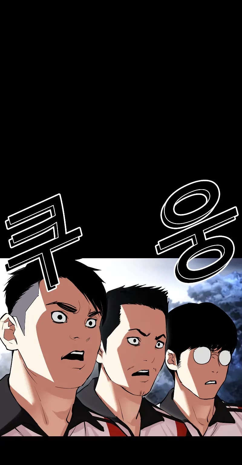 Lookism Chapter 483 page 27 - Chapter 483