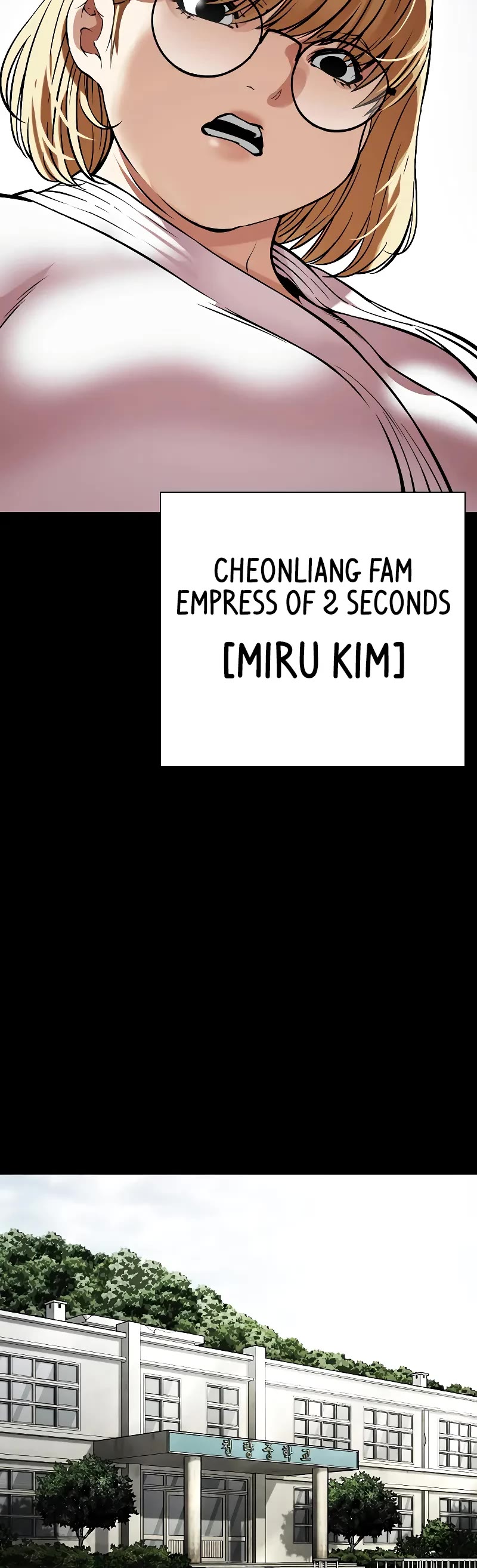 Lookism Chapter 483 page 31 - Chapter 483