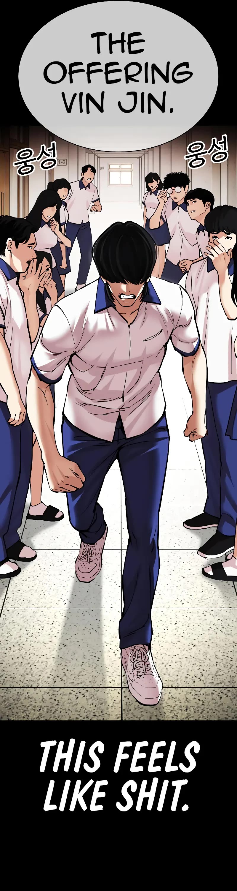 Lookism Chapter 483 page 33 - Chapter 483