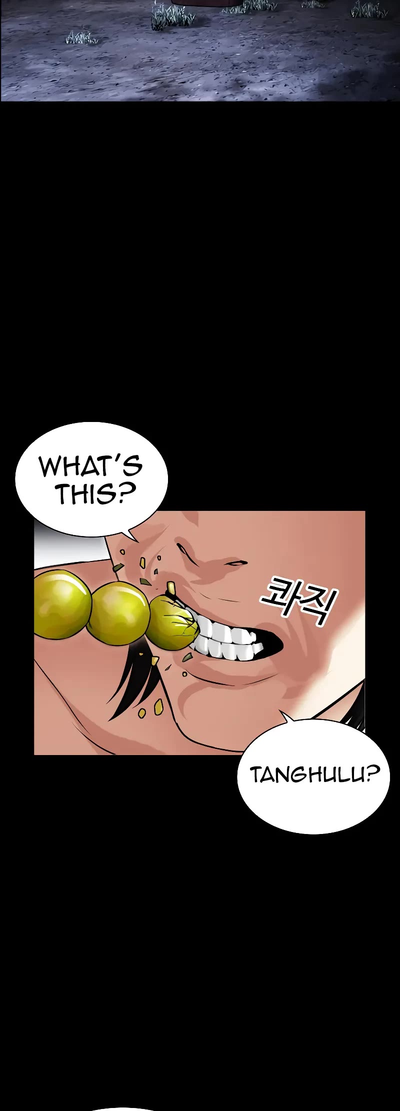 Lookism Chapter 483 page 4 - Chapter 483