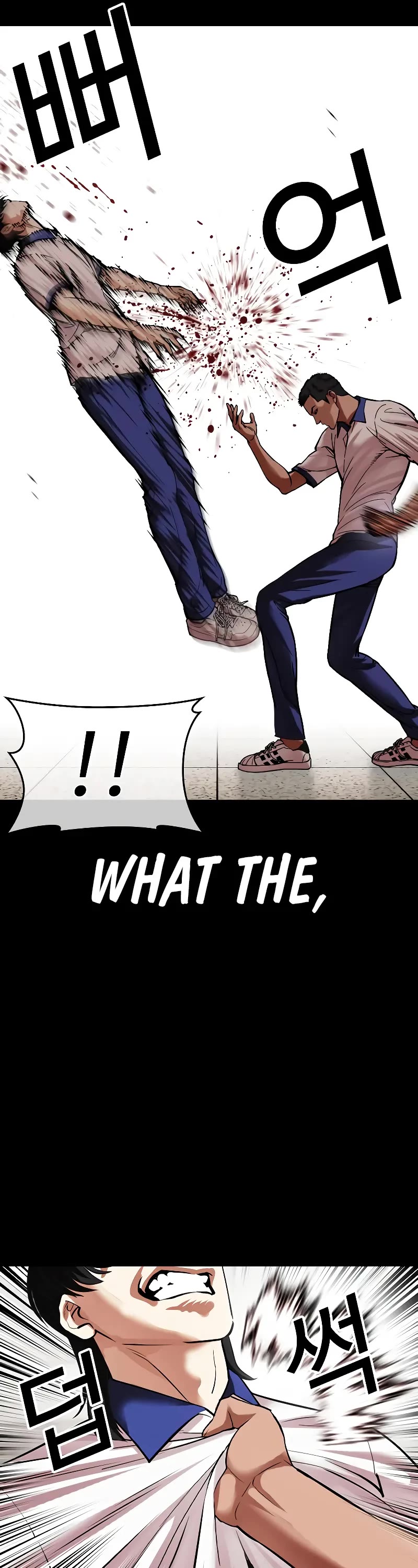 Lookism Chapter 483 page 43 - Chapter 483