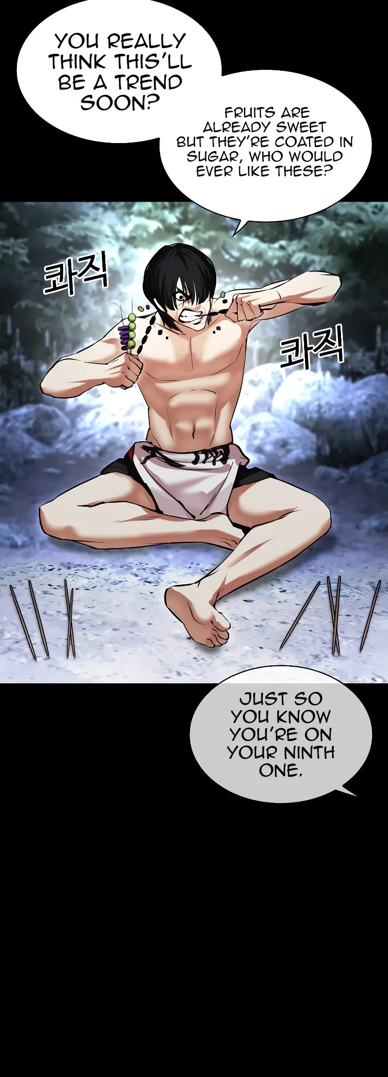 Lookism Chapter 483 page 5 - Chapter 483