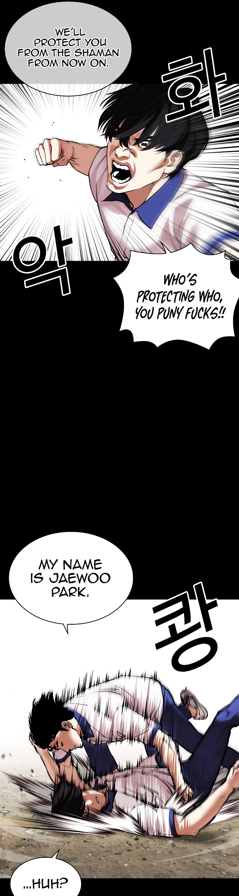 Lookism Chapter 483 page 68 - Chapter 483
