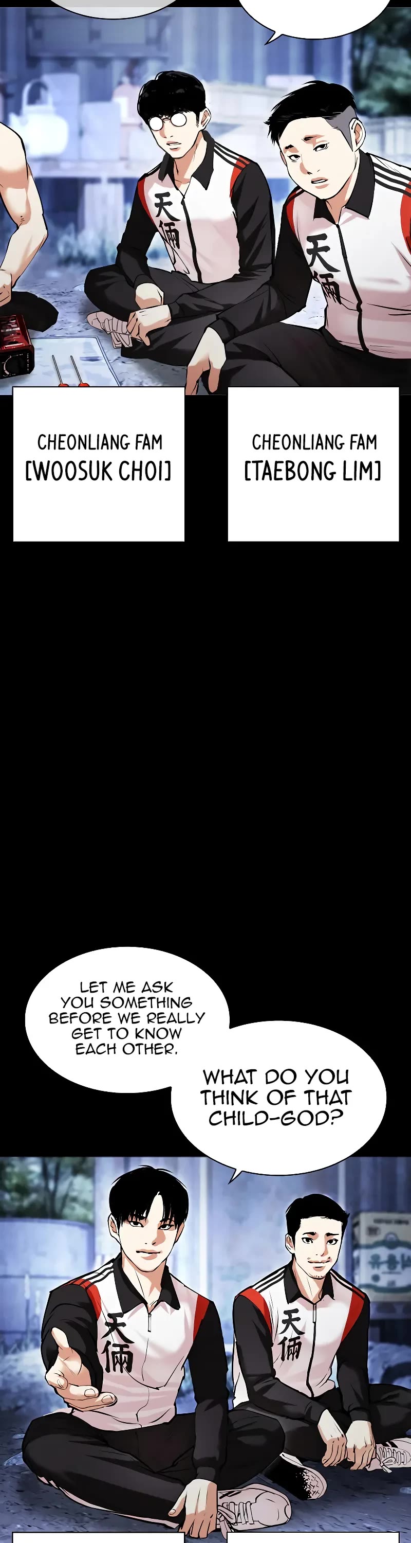 Lookism Chapter 483 page 7 - Chapter 483