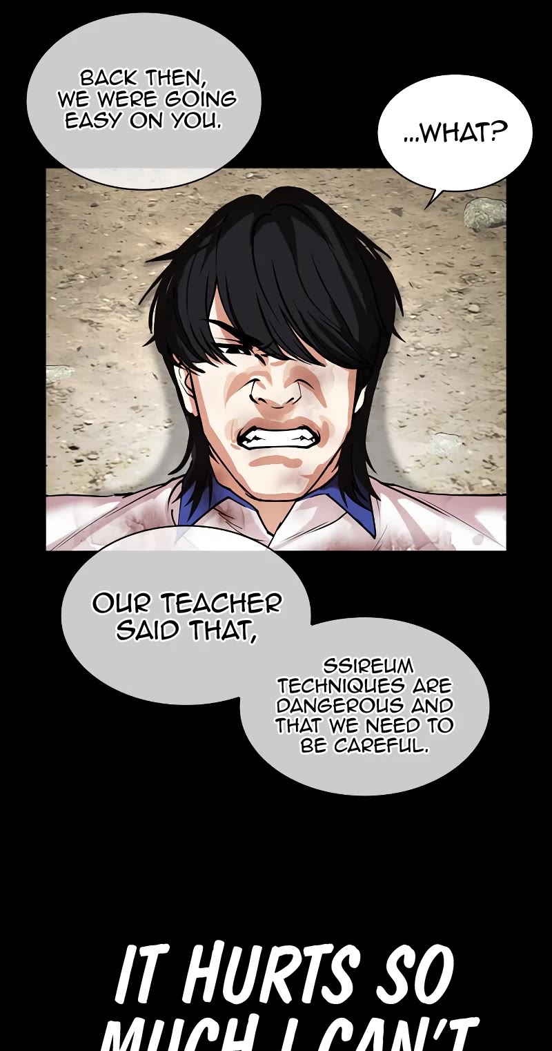 Lookism Chapter 483 page 72 - Chapter 483