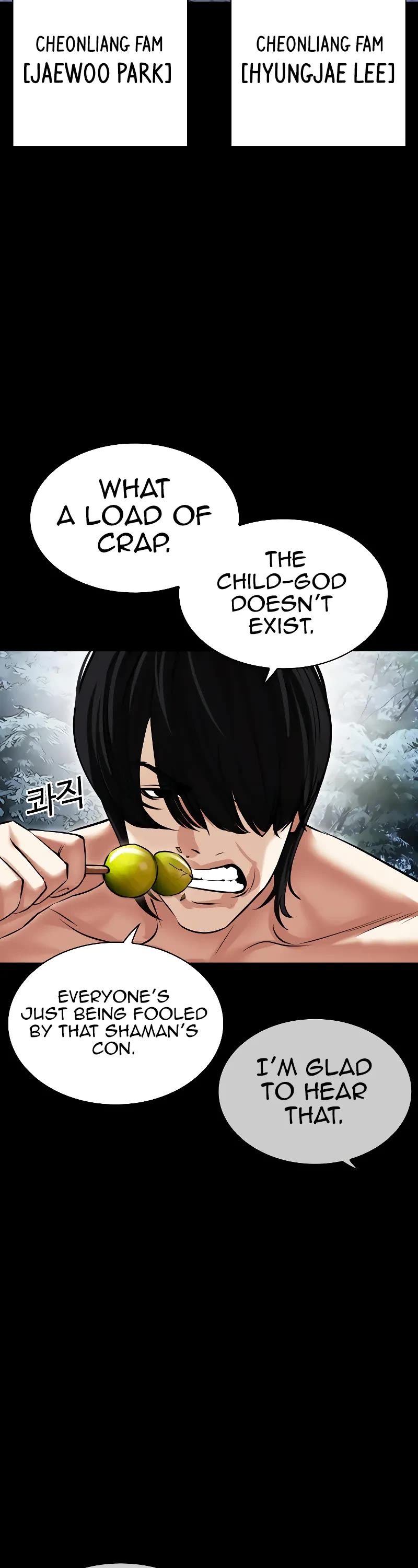 Lookism Chapter 483 page 8 - Chapter 483