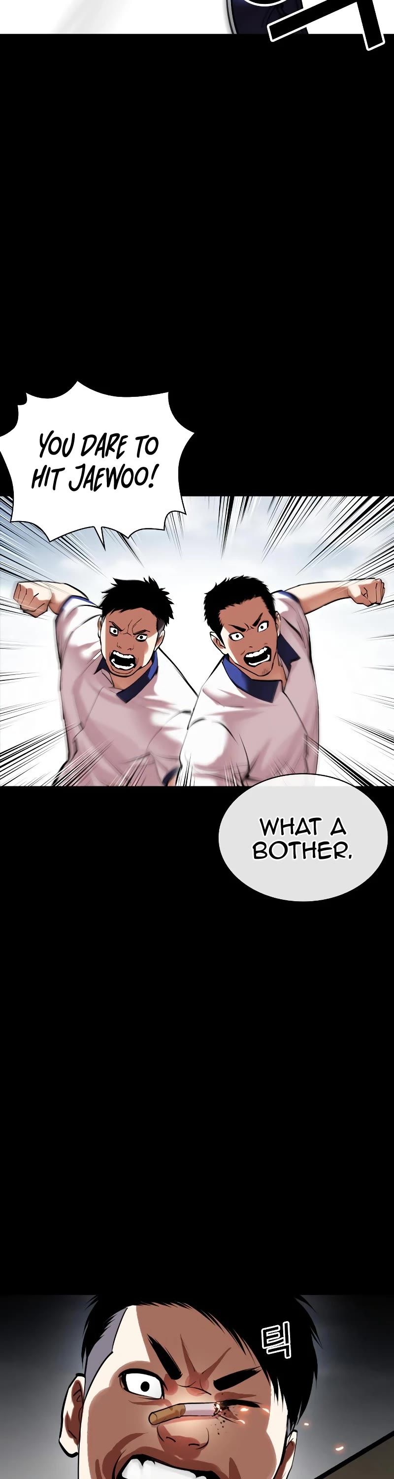 Lookism Chapter 483 page 80 - Chapter 483