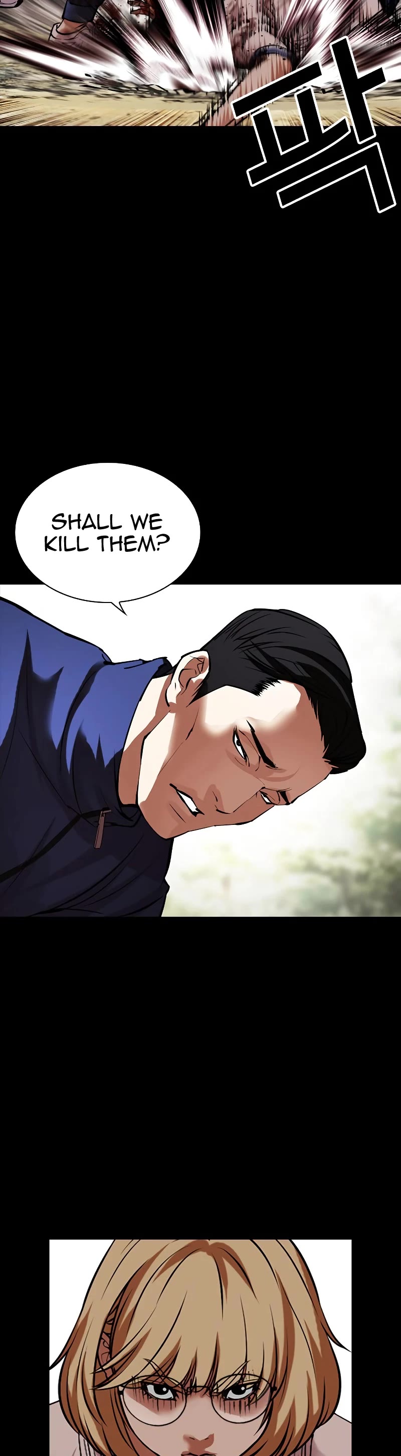 Lookism Chapter 483 page 82 - Chapter 483