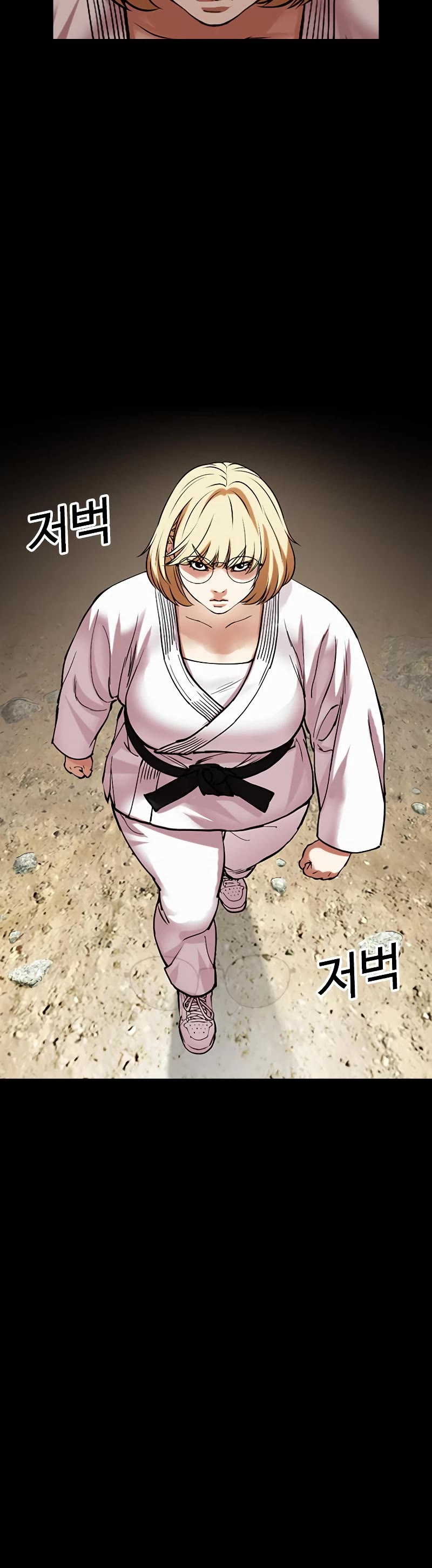 Lookism Chapter 483 page 83 - Chapter 483
