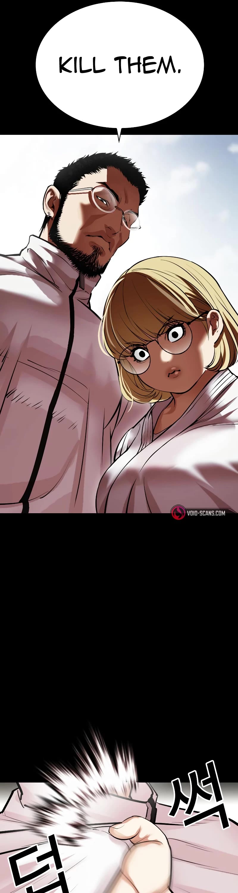 Lookism Chapter 483 page 84 - Chapter 483