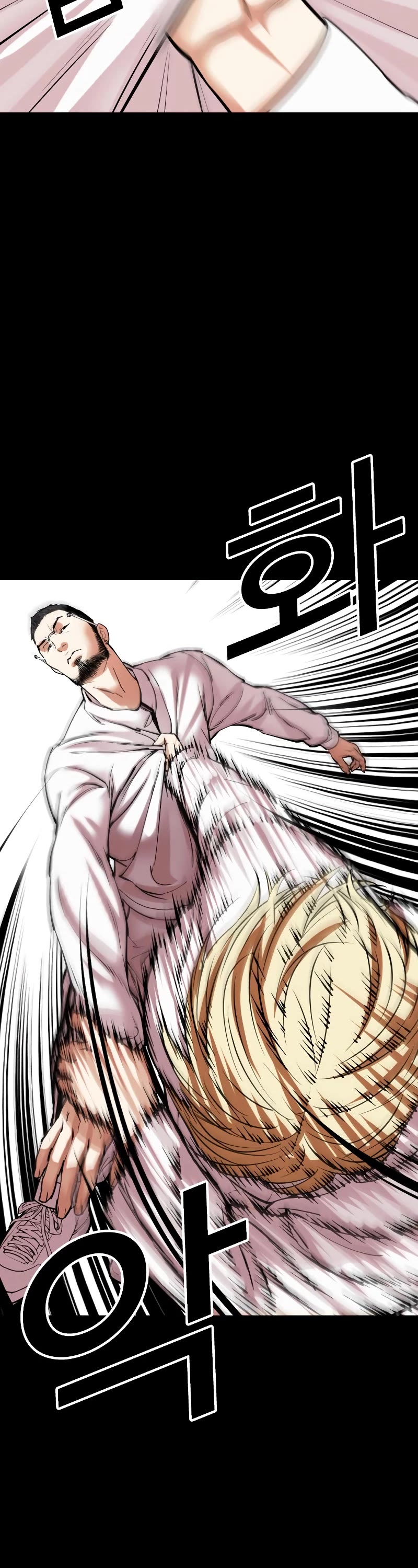 Lookism Chapter 483 page 85 - Chapter 483