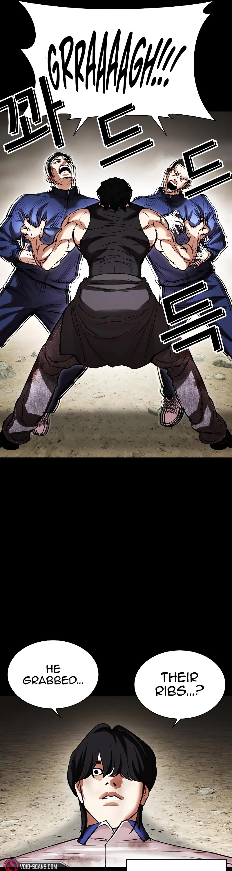 Lookism Chapter 483 page 94 - Chapter 483