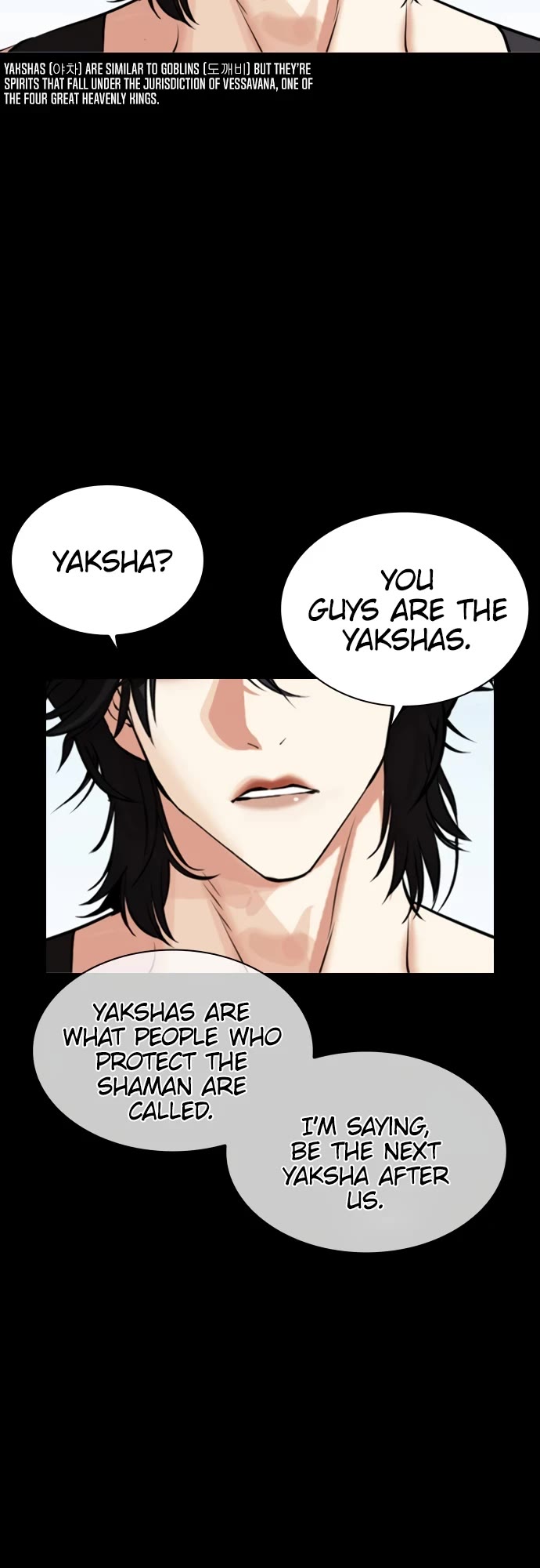 Lookism Chapter 484 page 13 - Chapter 484