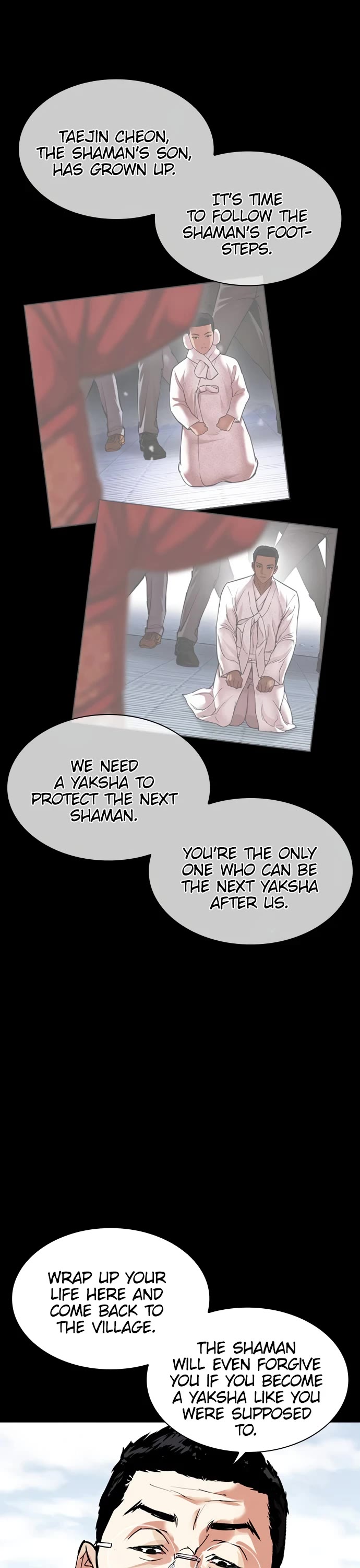 Lookism Chapter 484 page 14 - Chapter 484