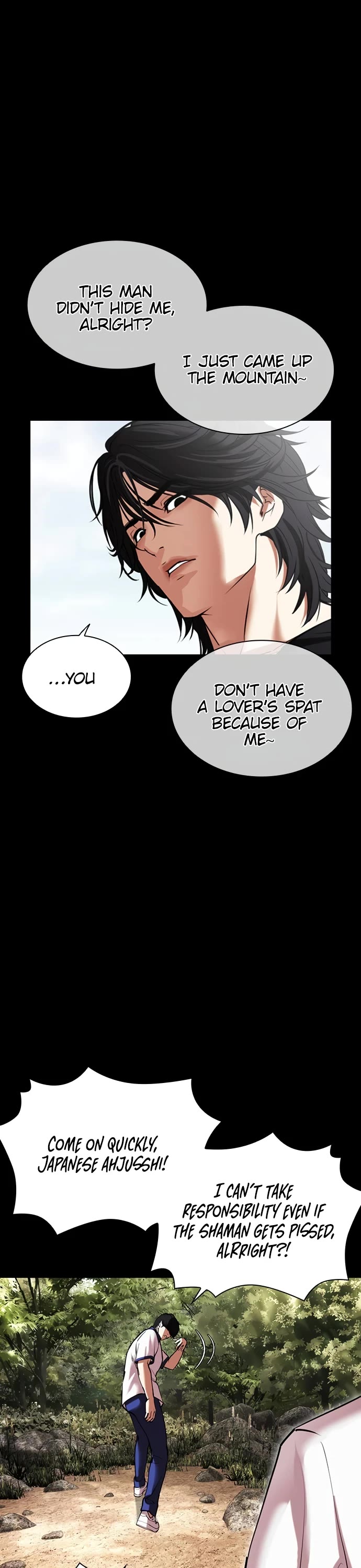 Lookism Chapter 484 page 22 - Chapter 484