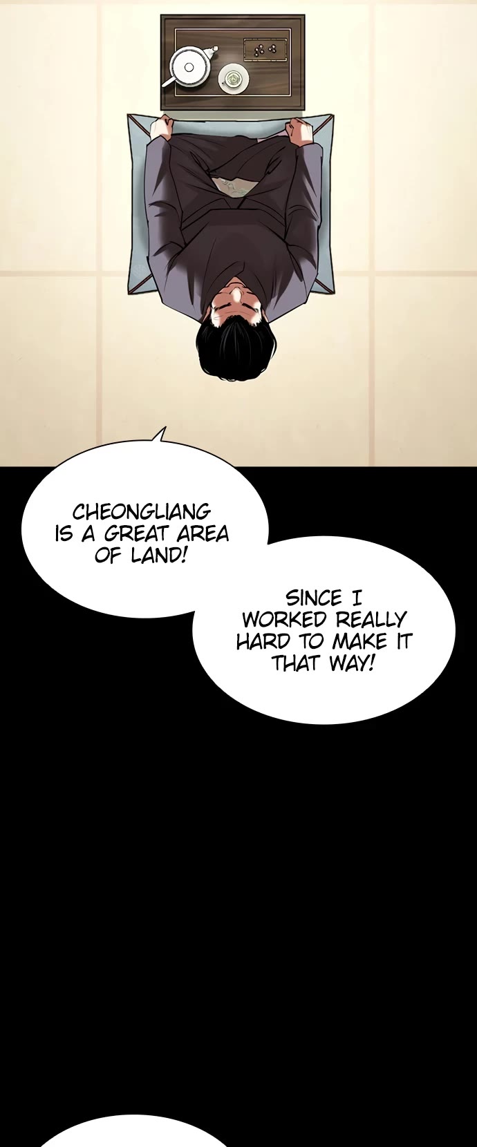 Lookism Chapter 484 page 36 - Chapter 484