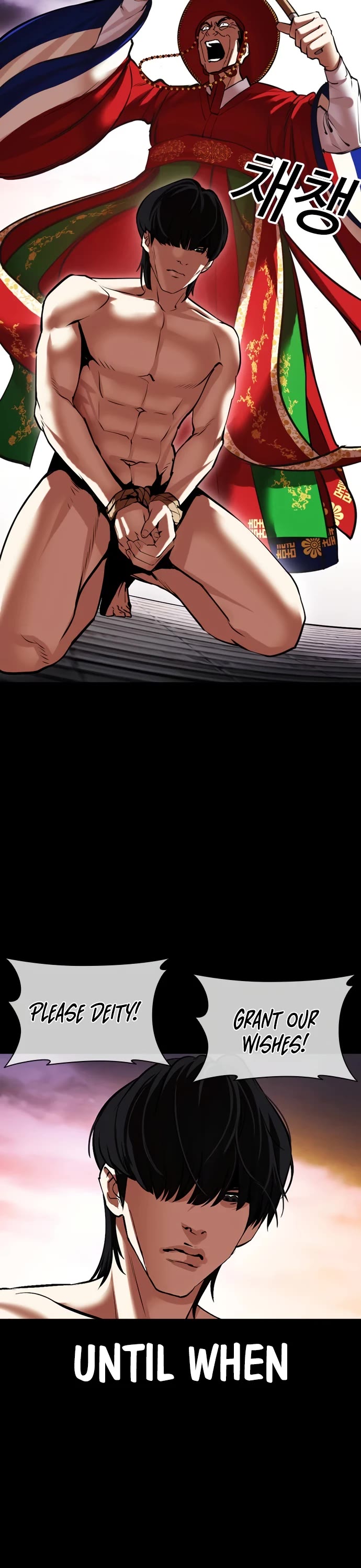 Lookism Chapter 484 page 51 - Chapter 484
