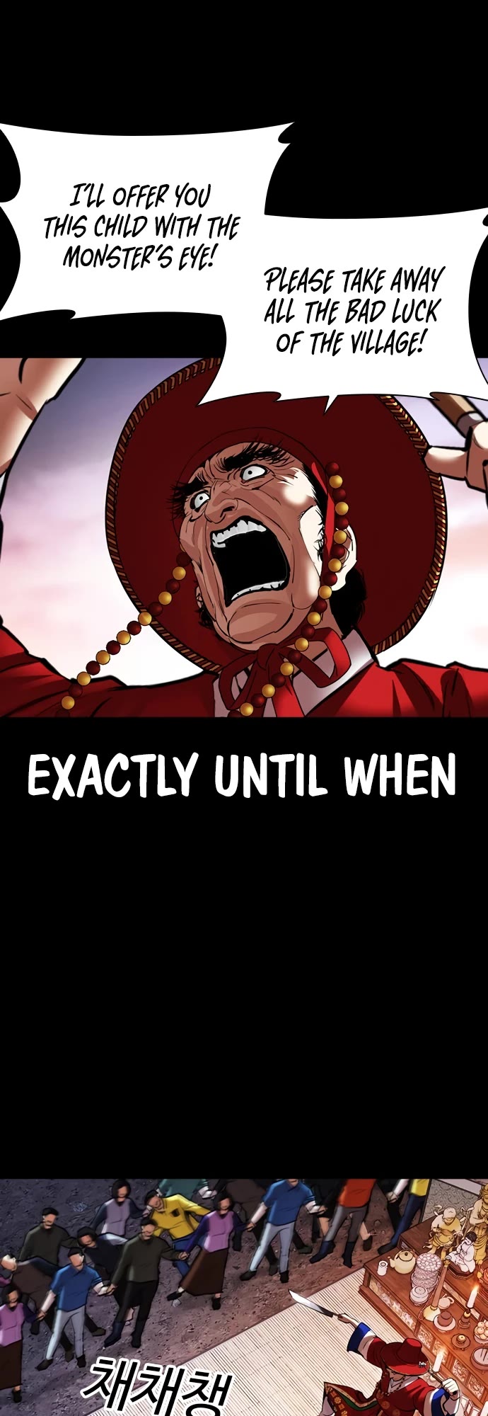 Lookism Chapter 484 page 52 - Chapter 484