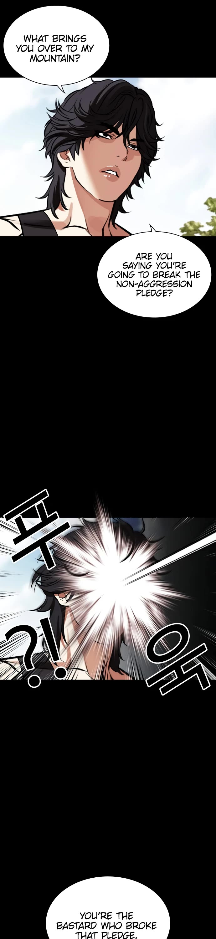 Lookism Chapter 484 page 6 - Chapter 484