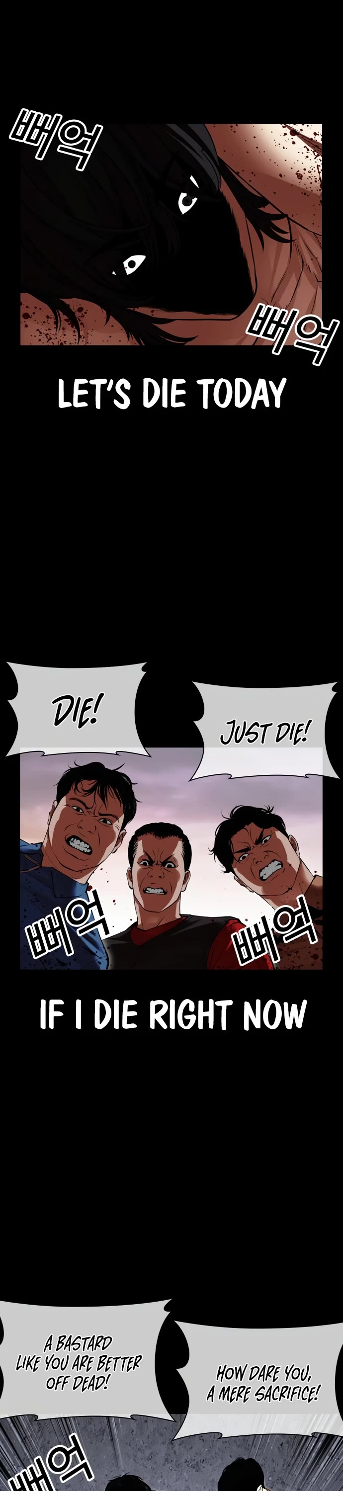 Lookism Chapter 484 page 61 - Chapter 484