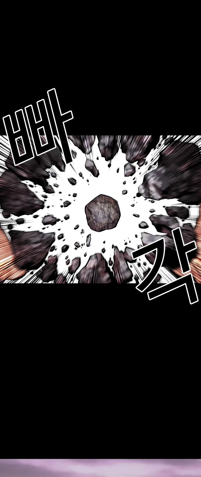 Lookism Chapter 484 page 64 - Chapter 484