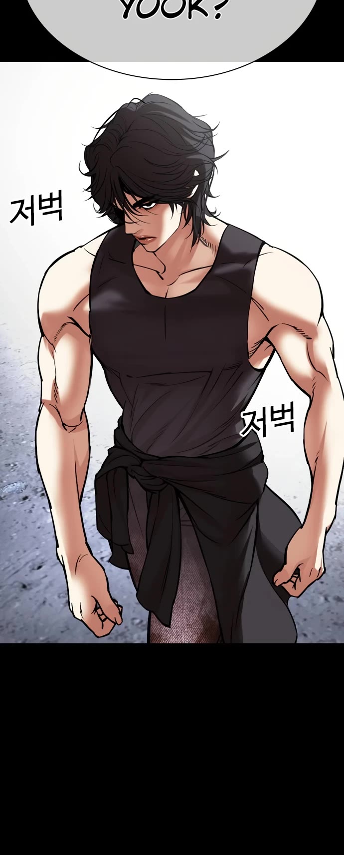 Lookism Chapter 484 page 67 - Chapter 484