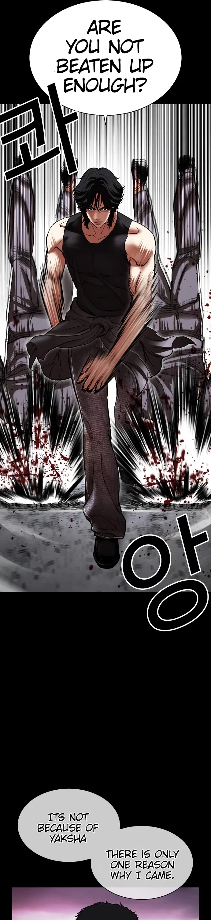 Lookism Chapter 484 page 72 - Chapter 484