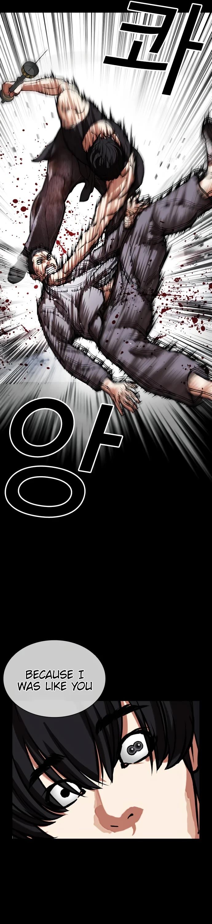 Lookism Chapter 484 page 88 - Chapter 484