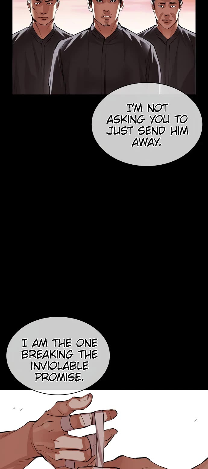Lookism Chapter 484 page 94 - Chapter 484