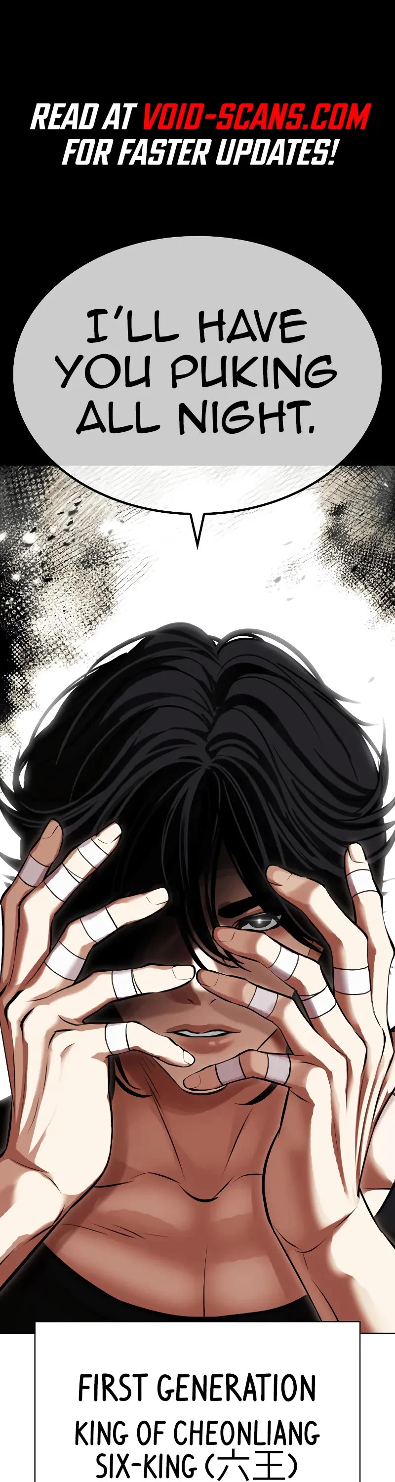 Lookism Chapter 485 thumbnail