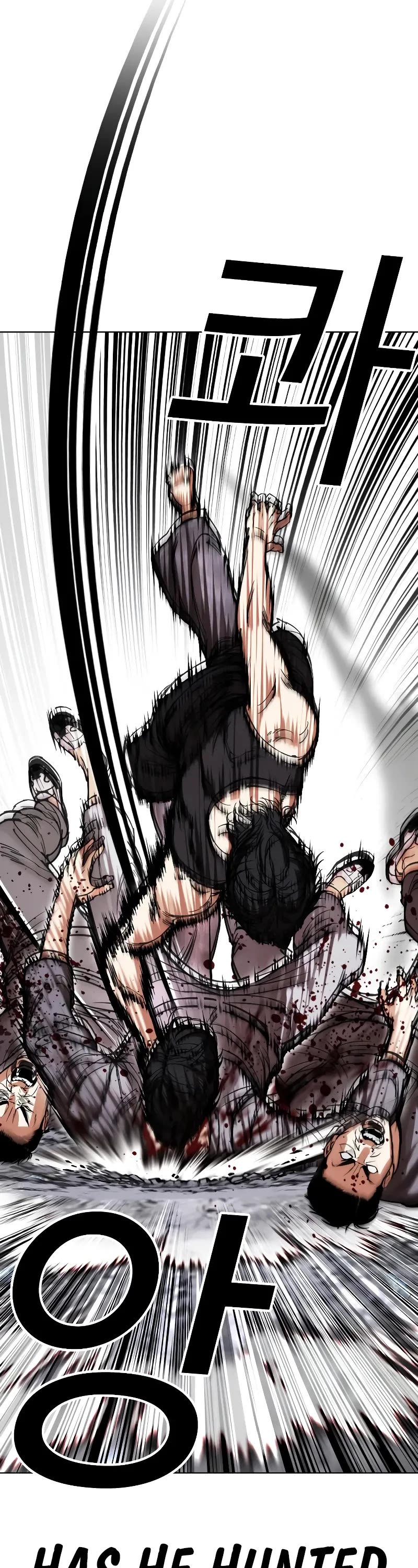Lookism Chapter 485 page 12 - Chapter 485