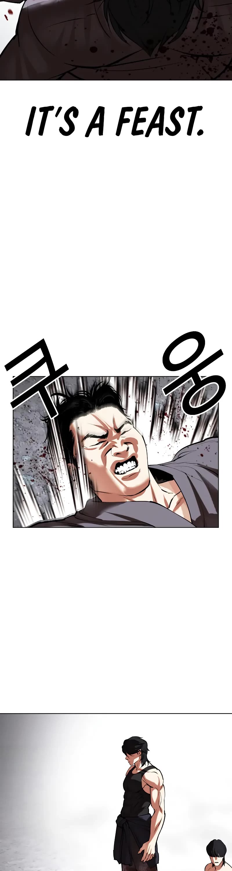 Lookism Chapter 485 page 15 - Chapter 485