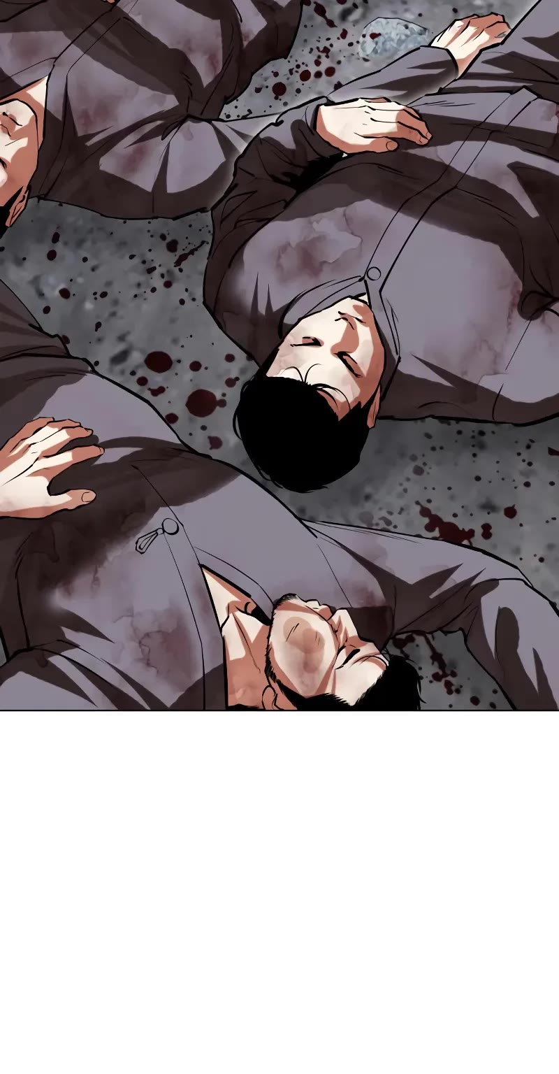 Lookism Chapter 485 page 17 - Chapter 485