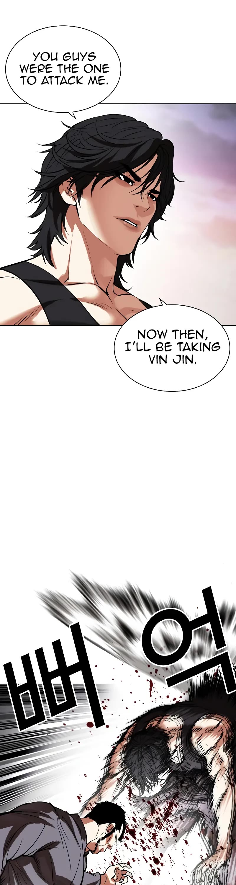 Lookism Chapter 485 page 18 - Chapter 485