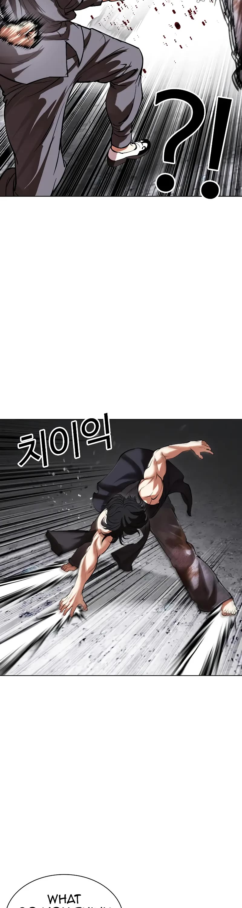 Lookism Chapter 485 page 19 - Chapter 485