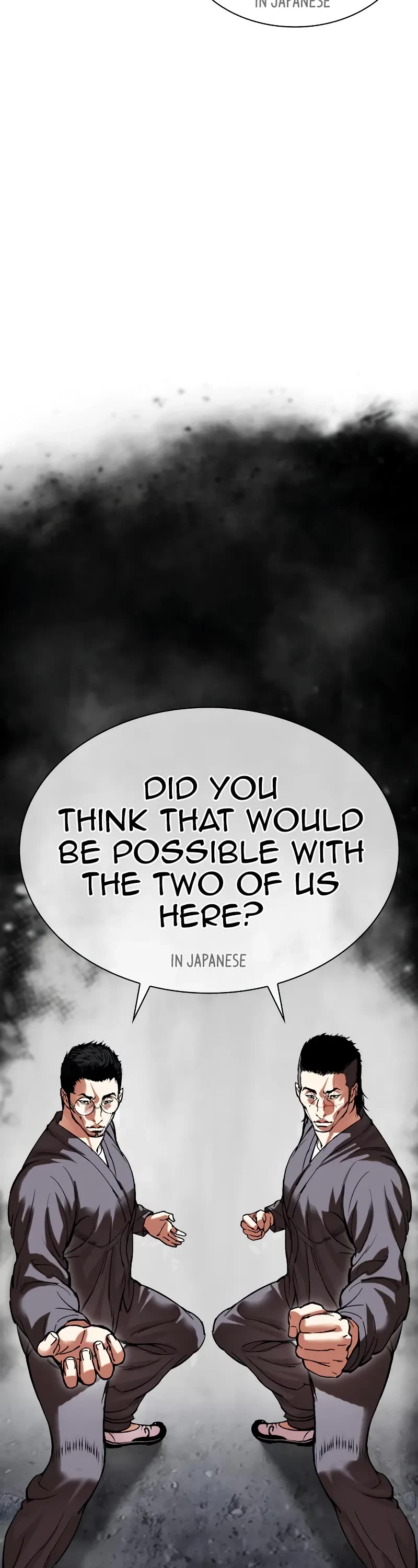 Lookism Chapter 485 page 26 - Chapter 485